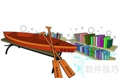 重振实体书店新策略
