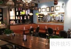 苏州特色文艺书店推荐
