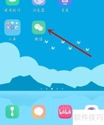 书店营业执照办理指南