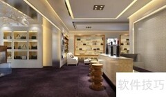 开设书店全攻略