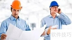 注册安全工程师考试题型解析