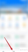注册安全工程师报考指南