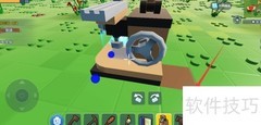 乐高无限载具制作指南