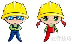 高级注册安全工程师报考指南