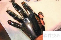 3D打印课教学技巧