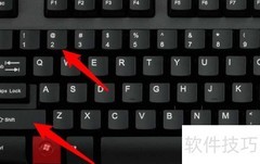 电脑上如何打出@符号