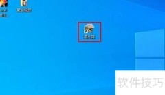 图片馆换肤指南