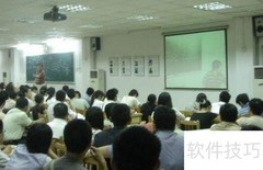 教育硕士报考指南