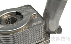 中华V3机油散热器安装位置解析