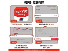 尼康Z30微单双头套机京东直降2850元