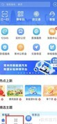 烟草零售许可证申请指南