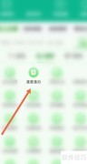 电子烟零售许可证办理指南
