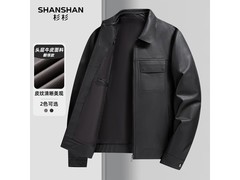 杉杉真皮皮衣2025新款