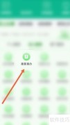 电子烟零售证办理指南