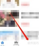 电子烟零售许可证办理指南