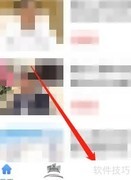电子烟零售许可证办理指南