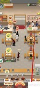 刘大姐饭店进阶指南