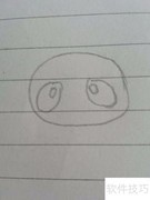 熊猫大姐简笔画教程