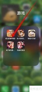 刘大姐掌勺升级记