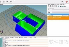 用Win10 3D Builder修复模型