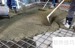 混凝土砂水泥配比指南