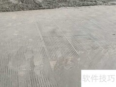 水泥混合方法指南