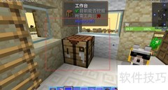 水泥制作全攻略