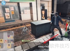 审判之眼支线全攻略