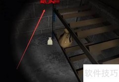 恐怖之眼通关秘籍