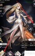 审判之眼送礼全攻略