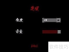 恐怖之眼玩法揭秘