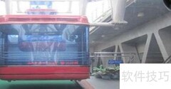 天津之眼：一日浪漫之旅