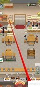 刘大姐升5级掌勺秘诀