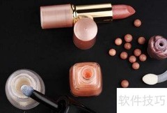 辨别恶魔之眼正品技巧