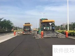 5%水泥冷再生应用研究