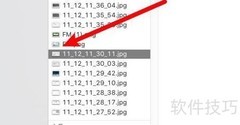 苹果电脑Delete键位置详解