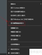 Delete键失灵？一招快速解决