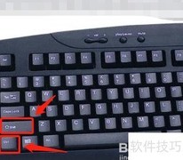 电脑Delete键位置详解