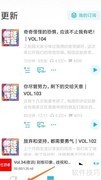 小宇宙如何查看别叫大姐