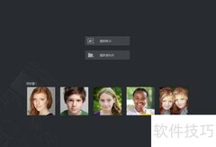 快速去除面部斑痕技巧