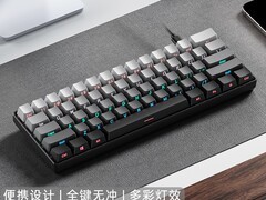 锐蚁F61机械键盘49元抢