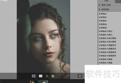 叛逆少女妆容教程