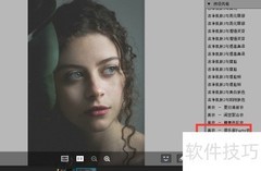 叛逆少女妆容教程