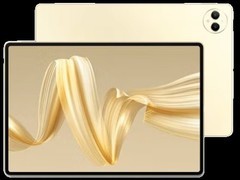 华为 MatePad Pro 12.2 平板促销低至 3999 元