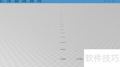 Win10中3D Builder用户指南