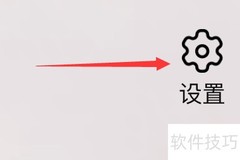 淘宝账号安全设置指南