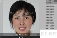 大眼妆教程：轻松打造可爱人像
