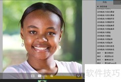 用Portrait一键打造冰淇淋妆容