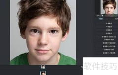 如何在Portrait中放大眼睛