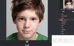 如何在Portrait中放大眼睛